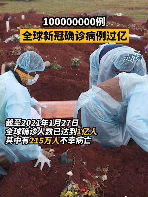 多地新增17例重症涉13省_新增 重症