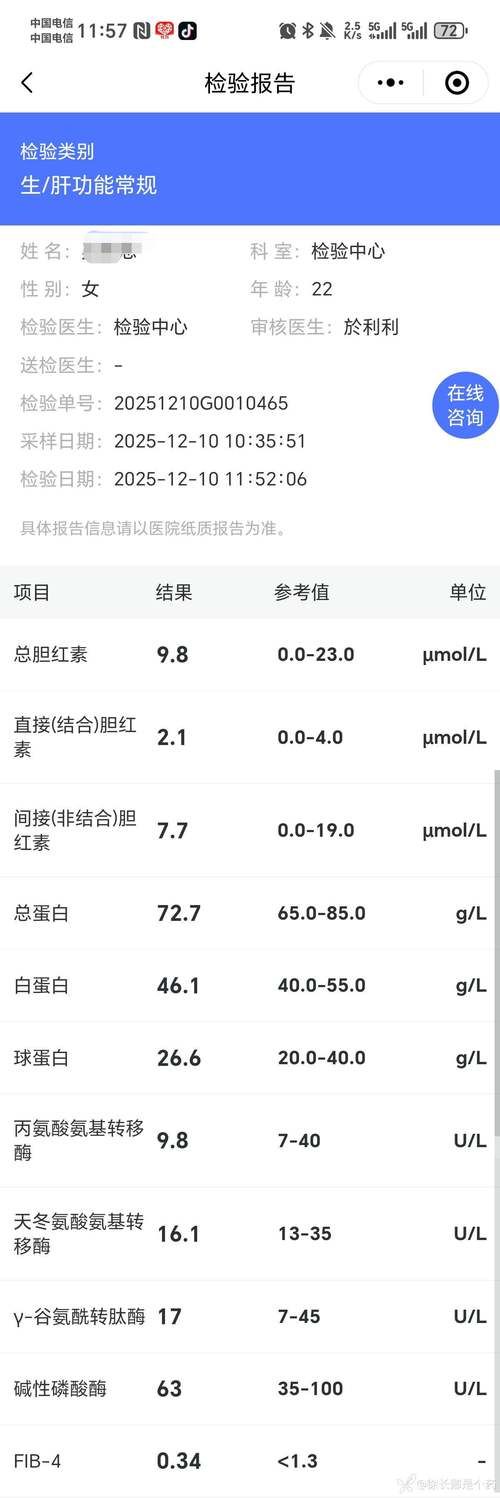 专家:黄山每年或现多个感染高峰/黄山有确诊病例吗