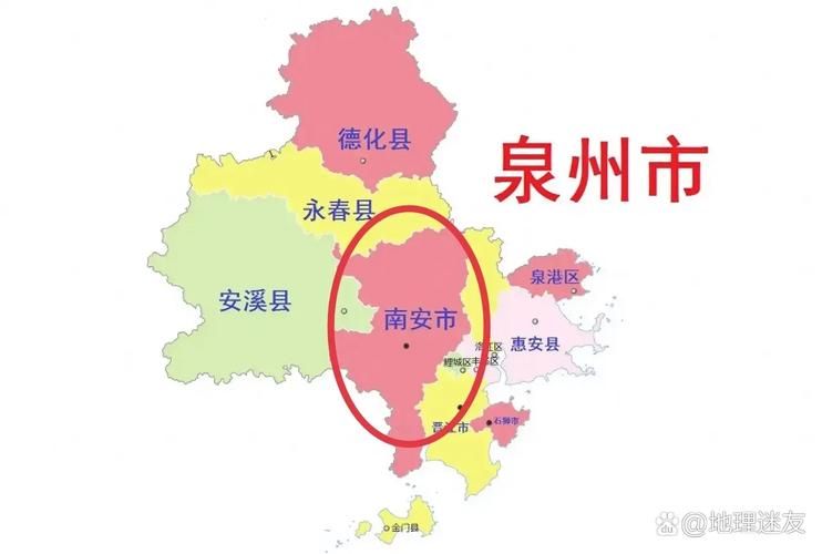 一张图看懂福建省泉州市南安市6月14日数据播报/福建省泉州市南安市有疫情吗