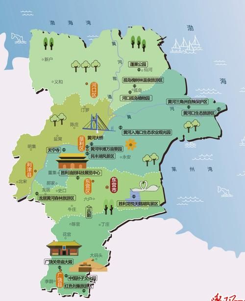 【山东东营东营区什么时候可以管控区_东营什么情况】