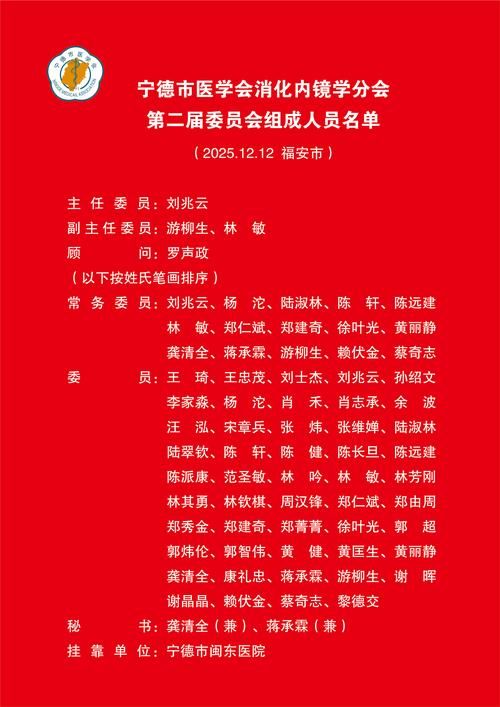 31省区市新增本土确诊24例均在湖南株洲渌口区_株洲 新增
