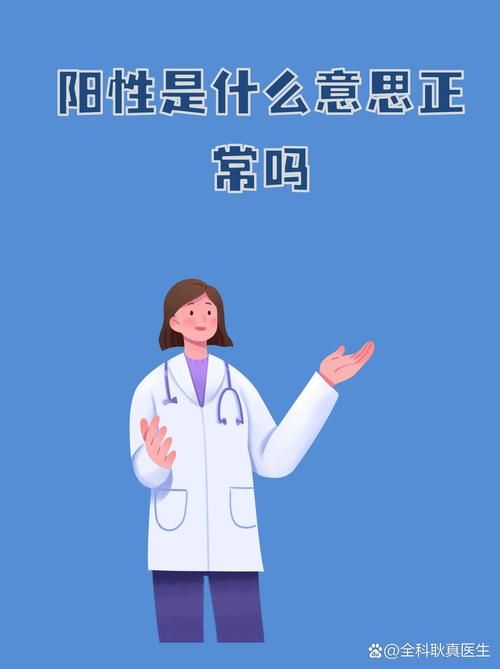【夏邑县新增30例核酸阳性及5例无症状,夏邑县有新型冠状病毒有几个人确诊的】