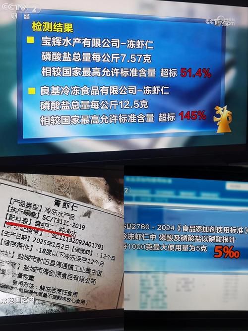 【吉林省吉林市吉林中国新加坡食品区近期新增破10_吉林食品疫情】