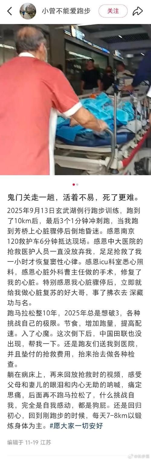 青浦区通报14例死亡病例详情(青浦最新事件)