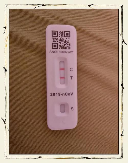 广东省汕头市南澳县累计报告核酸阳性7例_汕头南澳县1名游客核酸检测结果阳性