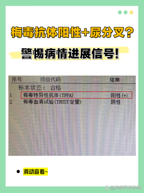 多地增29例阳性感染者/检出29例阳性!全部暂停