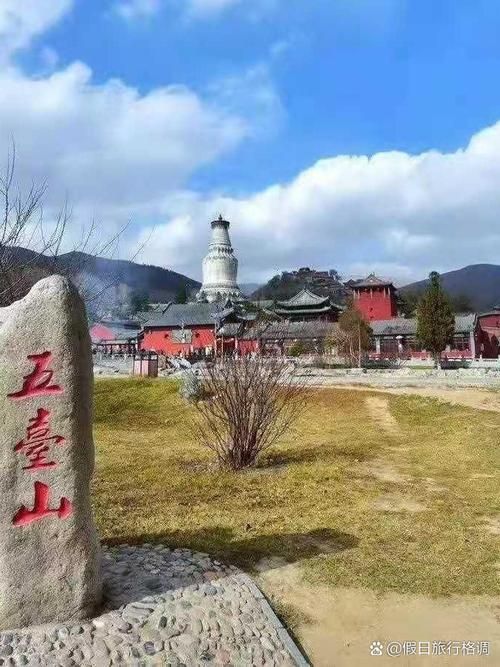 五台山风景名胜区今冬无症状感染者疫情趋势/五台山景区疫情恢复