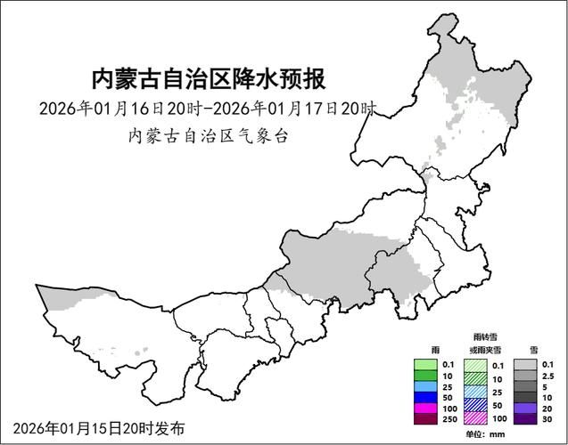 【预计近6天呼和浩特经济技术开发区二次疫情蔓延,呼和浩特市经开区】