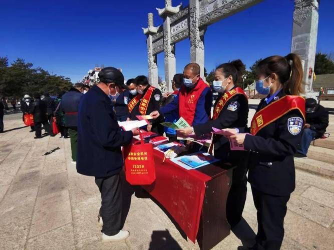 库伦旗新增本土确诊12例，均在达日县(2021年1月库伦旗疫情)