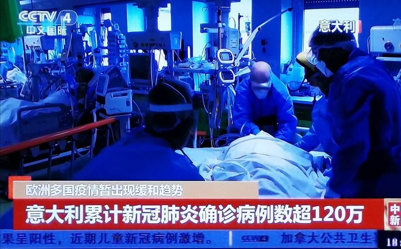 10地新增死亡病例13例泽普县28例_泽普县疫情防控指挥部