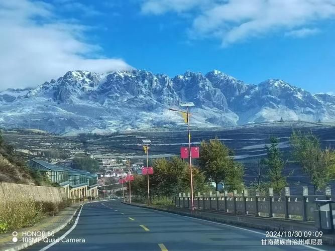  甘肃省甘南藏族自治州卓尼县近期新增破12:甘南藏族自治州 卓尼县