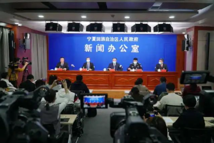【31个省份新增本土确诊1例均在宁夏回族自治区吴忠利通区,宁夏吴忠新型肺炎发出的通知】