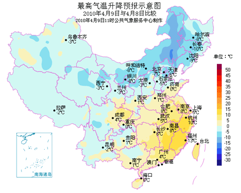 一张图看懂鹤城区近5天数据播报:鹤城区24小时天气预报实时