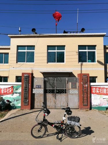 凌海市最新数据播报:寻找同轨迹人员/凌海百度贴吧