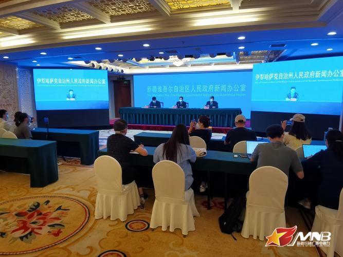 【31省新增无症状感染者21例沙依巴克区10例,新疆沙依巴克区疫情】