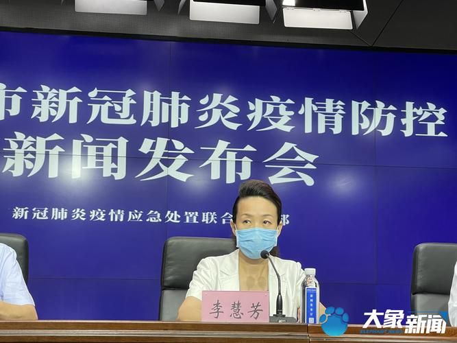 梁子湖区新增19例无症状感染者及25例无症状/梁子湖疫情官网